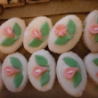 cukrov�